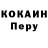 Конопля VHQ Jaden Ubah
