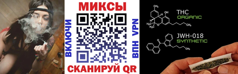 Купить  Почеп  Бутират жидкий экстази 