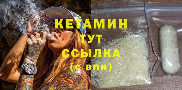 гидропоника Корсаков