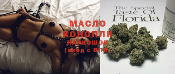 гидропоника Корсаков