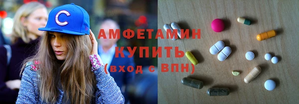 скорость Коряжма