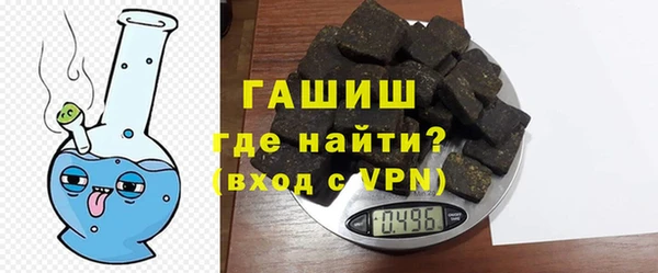 прущие крисы Костерёво