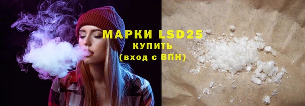 прущие крисы Костерёво