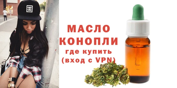 гидропоника Корсаков