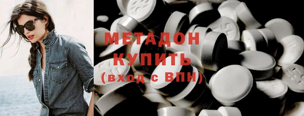 гидропоника Корсаков