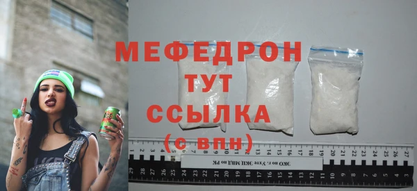 скорость Коряжма