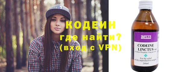 гидропоника Корсаков