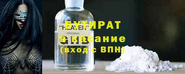 гидропоника Корсаков