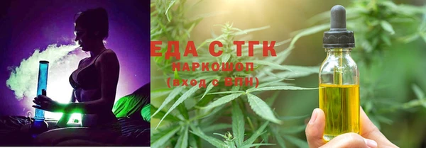 гидропоника Корсаков