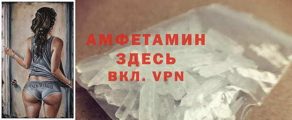 скорость Коряжма