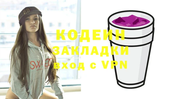 скорость Коряжма