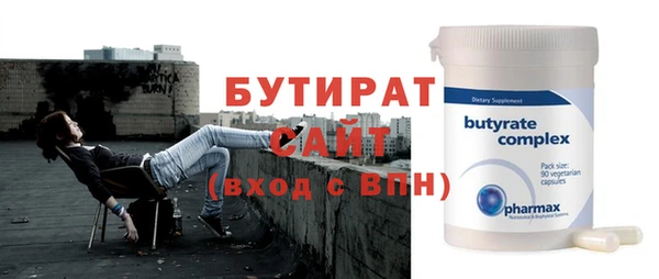 скорость Коряжма