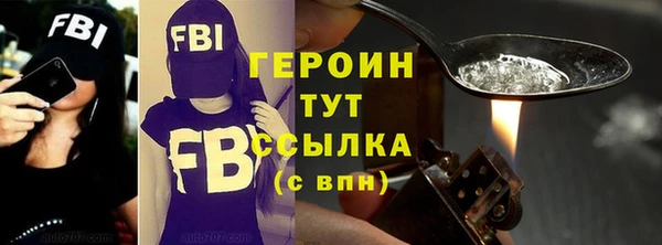 прущие крисы Костерёво