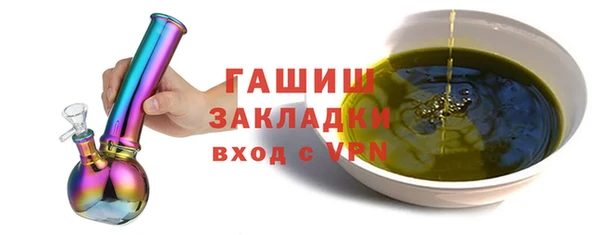 прущие крисы Костерёво