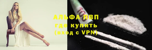 прущие крисы Костерёво
