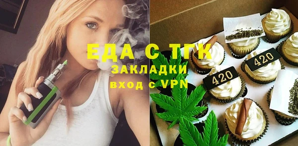 прущие крисы Костерёво