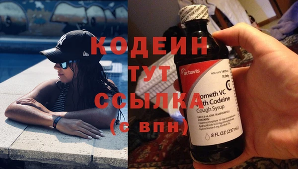 гидропоника Корсаков