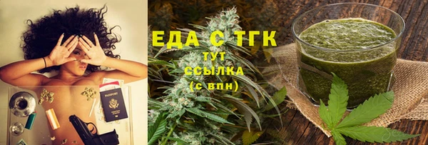 прущие крисы Костерёво