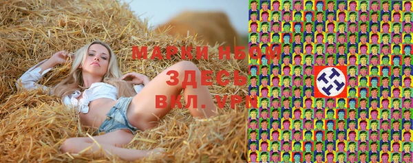 гидропоника Корсаков