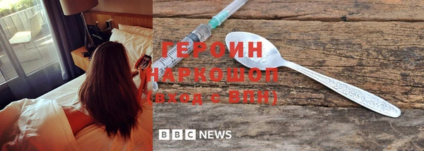 прущие крисы Костерёво