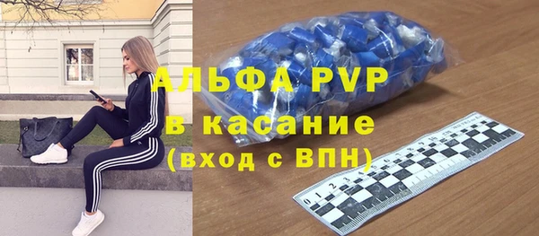 гидропоника Корсаков