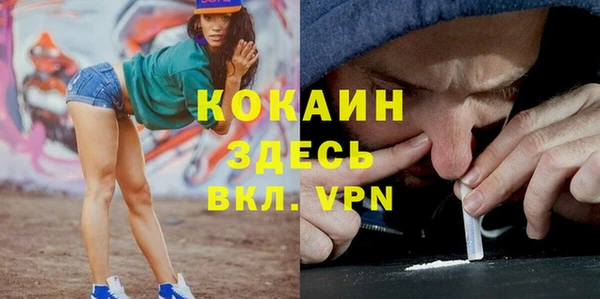 гидропоника Корсаков