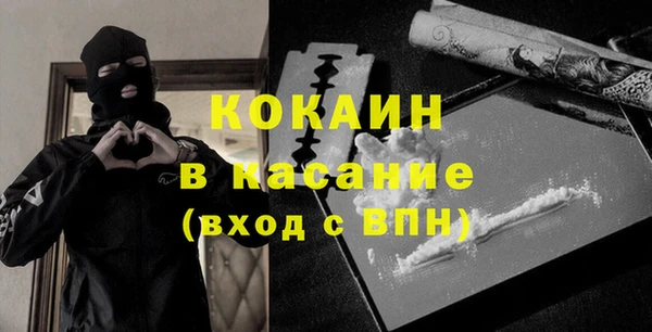 скорость Коряжма