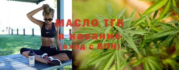 скорость Коряжма