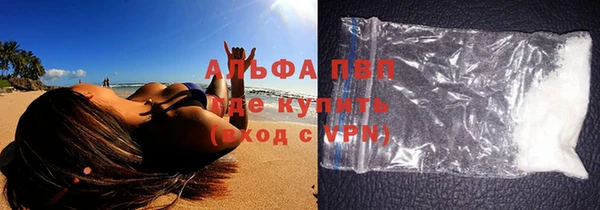 скорость Коряжма