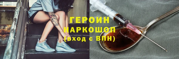 скорость Коряжма