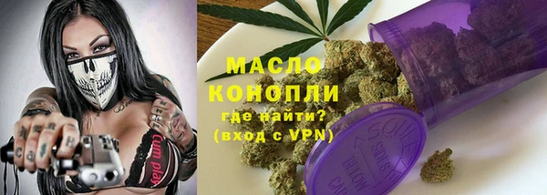гидропоника Корсаков