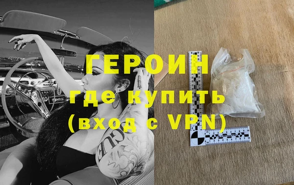 прущие крисы Костерёво