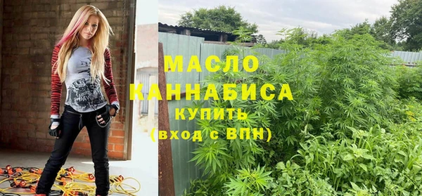 прущие крисы Костерёво