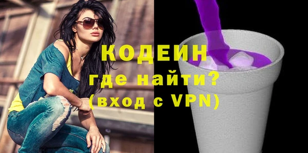 гидропоника Корсаков